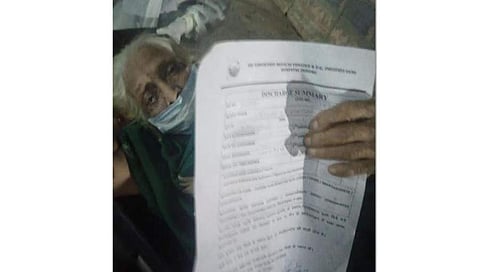 ಕೊರೋನಾ ಗೆದ್ದುಬಂದ ಅಜ್ಜಿ