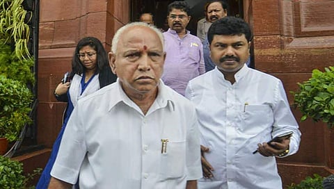 ಬಿ ಎಸ್ ಯಡಿಯೂರಪ್ಪ