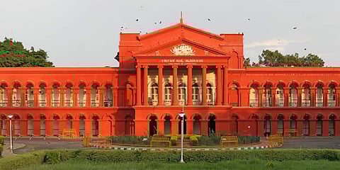 ಹೈಕೋರ್ಟ್