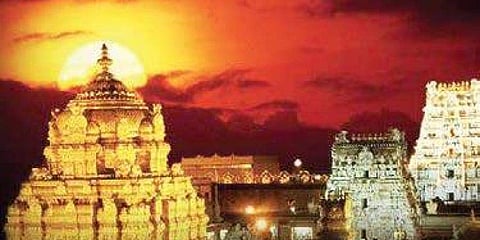 ತಿರುಪತಿ