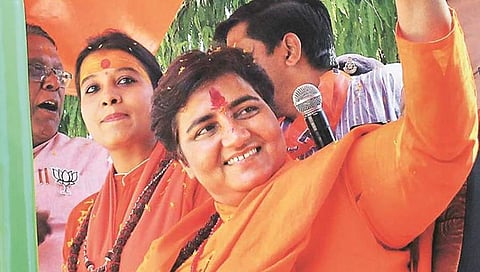 ಪ್ರಜ್ಞಾ ಸಿಂಗ್ ಠಾಕೂರ್