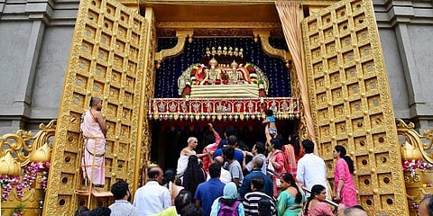 ಸಂಗ್ರಹ ಚಿತ್ರ