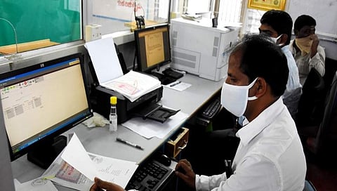 ಸಾಂದರ್ಭಿಕ ಚಿತ್ರ