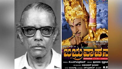 ಎಸ್.ವಿ.ಶ್ರೀಕಾಂತ್