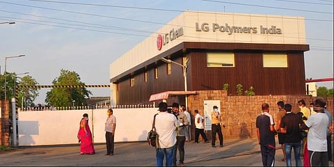 ಎಲ್ ಜಿ ಪಾಲಿಮರ್ಸ್
