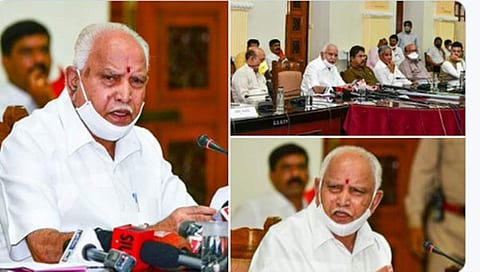ಮುಖ್ಯಮಂತ್ರಿ ಬಿಎಸ್ ಯಡಿಯೂರಪ್ಪ ಸುದ್ದಿಗೋಷ್ಠಿ