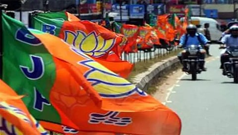 ಸಾಂದರ್ಭಿಕ ಚಿತ್ರ
