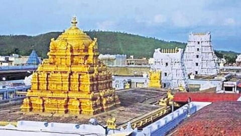 ತಿರುಪತಿ ದೇವಾಲಯ