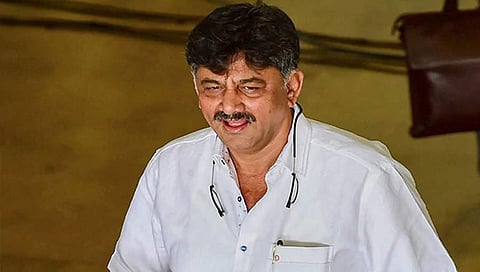 ಡಿಕೆ ಶಿವಕುಮಾರ್