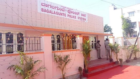 ಬಾಗಲಗುಂಟೆ ಪೊಲೀಸರು