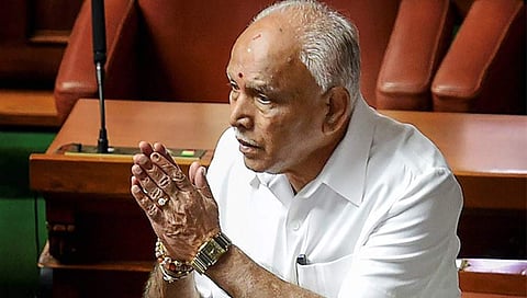 ಯಡಿಯೂರಪ್ಪ