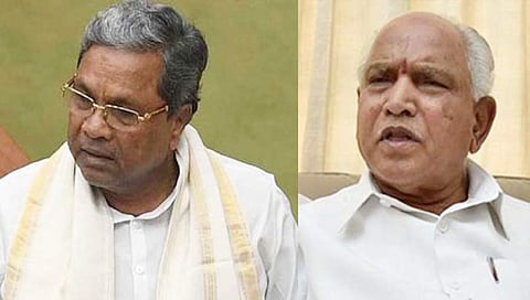 ಸಿದ್ದರಾಮಯ್ಯ  ಮುಖ್ಯಮಂತ್ರಿ ಯಡಿಯೂರಪ್ಪ