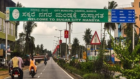 ಮಂಡ್ಯ
