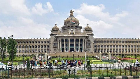 ವಿಧಾನ ಸೌಧ