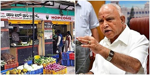 ಮುಖ್ಯಮಂತ್ರಿ
