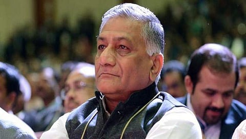 ಕೇಂದ್ರ ಸಚಿವ ಜನರಲ್ ವಿಕೆ ಸಿಂಗ್