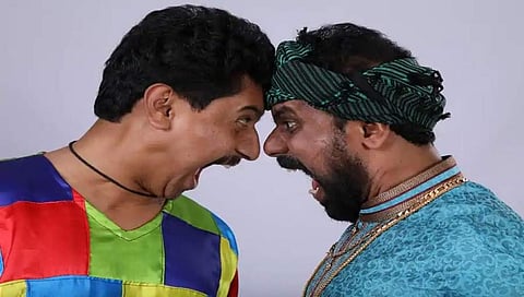 Melobba mayavi poster