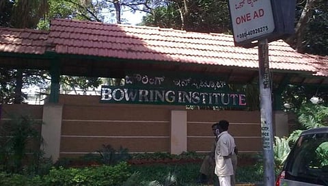 ಸಂಗ್ರಹ ಚಿತ್ರ