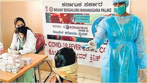 ಬೆಂಗಳೂರು ನಗರವೊಂದರಲ್ಲಿರುವ ಫೀವರ್ ಕ್ಲಿನಿಕ್