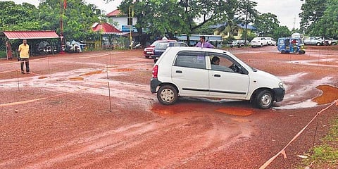 ಸಾಂದರ್ಭಿಕ ಚಿತ್ರ