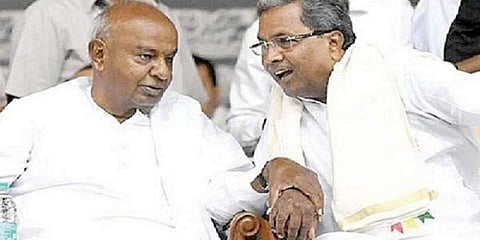 ಸಂಗ್ರಹ ಚಿತ್ರ