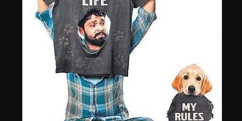ಚಾರ್ಲಿ