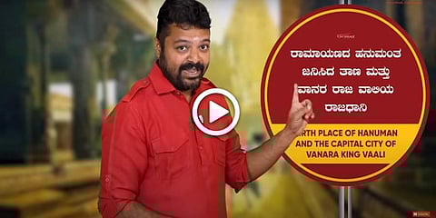 ಚಕ್ರವರ್ತಿ ಸೂಲಿಬೆಲೆ
