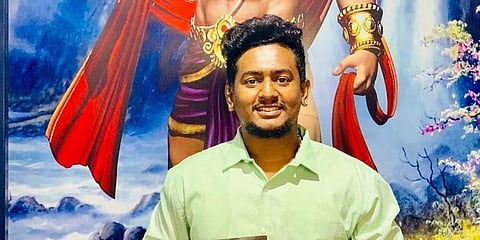 ಗಾಲವ ಗೌಡ