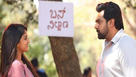 ಕ್ಷತ್ರಿಯ ಚಿತ್ರದ ದೃಶ್ಯ