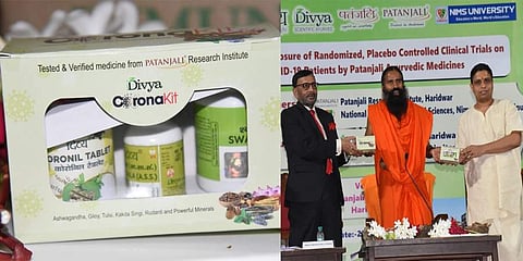 ಬಾಬಾ ರಾಮ್ ದೇವ್