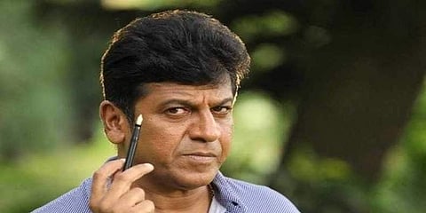 ಮನೆಯಲ್ಲಿದ್ದುಕೊಂಡೇ ಶುಭಾಶಯ ಸಂದೇಶ ಕಳಿಸಿ: ಅಭಿಮಾನಿಗಳಿಗೆ ಶಿವಣ್ಣ ಕರೆ