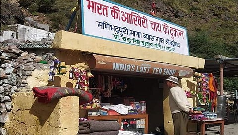 ಮನ ಗ್ರಾಮದಲ್ಲಿನ ಟೀ ಅಂಗಡಿ