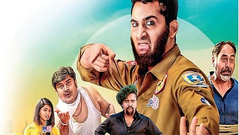 ಫ್ರೆಂಚ್ ಬಿರಿಯಾನಿ ಪೋಸ್ಟರ್