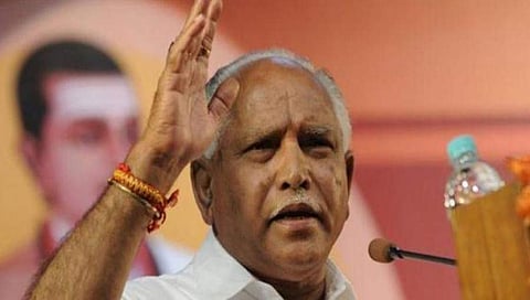 ಬಿ ಎಸ್ ಯಡಿಯೂರಪ್ಪ