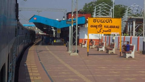 ಕಲಬುರಗಿ ರೈಲ್ವೆ ನಿಲ್ದಾಣ