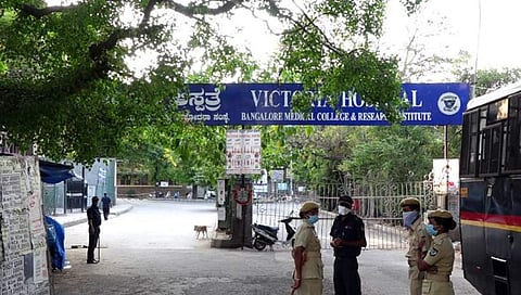 ವಿಕ್ಟೋರಿಯಾ ಆಸ್ಪತ್ರೆ