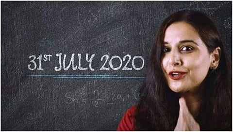 ಅಮೆಜಾನ್ ಪ್ರೈಮ್ ನಲ್ಲಿ ರಿಲೀಸ್ ಆಗ್ತಿದೆ ವಿದ್ಯಾ ಬಾಲನ್ ರ 'ಶಕುಂತಲಾ ದೇವಿ'!