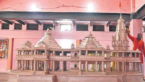ರಾಮ ದೇವಾಲಯದ ವಿನ್ಯಾಸ