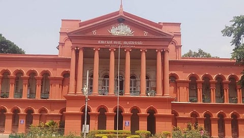 ಹೈಕೋರ್ಟ್