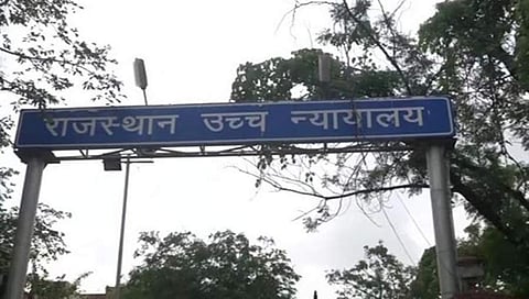 ಸಾಂದರ್ಭಿಕ ಚಿತ್ರ