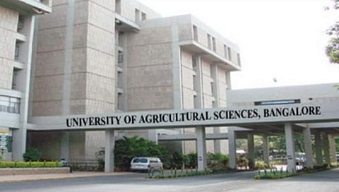 ಬೆಂಗಳೂರು ಕೃಷಿ ವಿಜ್ಞಾನ ವಿಶ್ವವಿದ್ಯಾನಿಲಯ