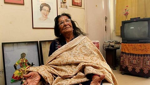 ಅಮಲಾ ಶಂಕರ್