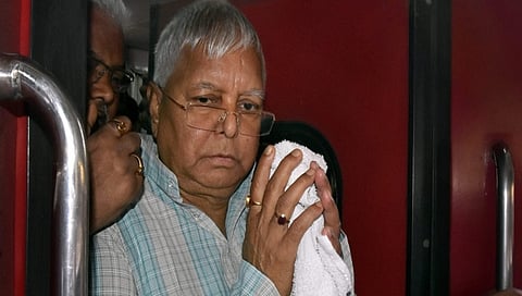 ಲಾಲು ಪ್ರಸಾದ್ ಯಾದವ್