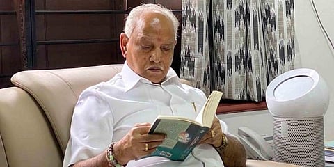 ಸಂಗ್ರಹ ಚಿತ್ರ