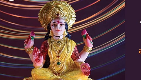 ವರಮಹಾಲಕ್ಷ್ಮೀ ಹಬ್ಬ: ನಾಡಿನ ಜನತೆಗೆ ಮುಖ್ಯಮಂತ್ರಿ ಶುಭಾಶಯ