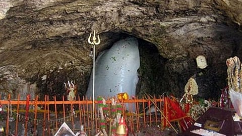 ಅಮರನಾಥ ಗುಹೆ