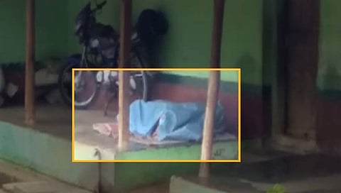 ಮೃತದೇಹ