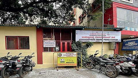 ಕಾಮಾಕ್ಷಿಪಾಳ್ಯ ಸಂಚಾರಿ ಪೊಲೀಸ್ ಠಾಣೆ