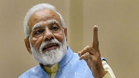 ಪಿಎಂ ನರೇಂದ್ರ ಮೋದಿ