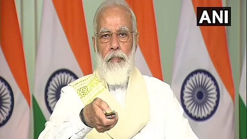 ಸಂಗ್ರಹ ಚಿತ್ರ